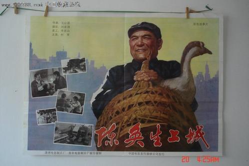 车辆强制保险贴怎么做假